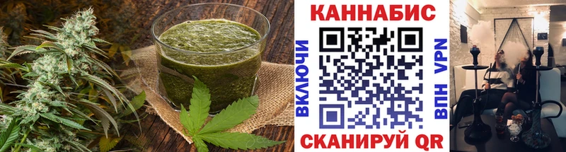 blacksprut как зайти  Гуково  Печенье с ТГК конопля 