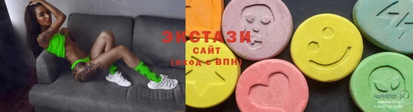 прущая мука Осинники