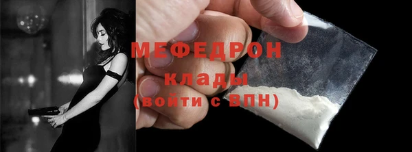 a pvp Богородск