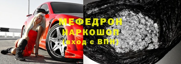 эйфоретик Остров