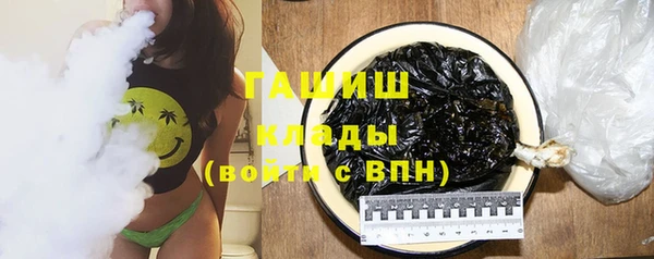 ECSTASY Бронницы